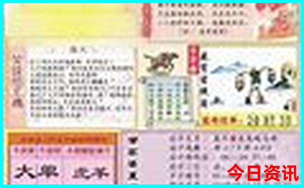 九华山旅游攻略一日游最佳线路