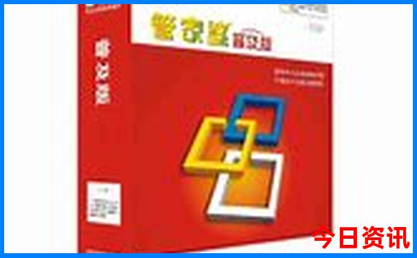 乌鲁木齐的旅游景点有哪些地方
